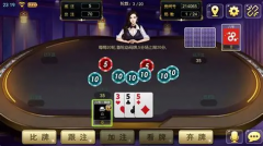 天天棋牌官方下载中心全解读：官网、千龙版与