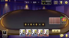 天天棋牌官网与下载中心全面解析：玩家必读指