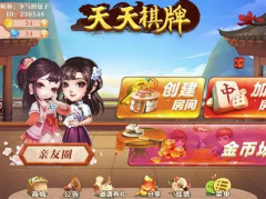 天天棋牌游戏技巧提升指南：从源码到实战的深